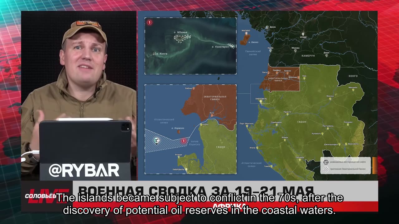 ❗️🌍🎞 🎣 Rybar Highlights of Africa on May 22, 2025