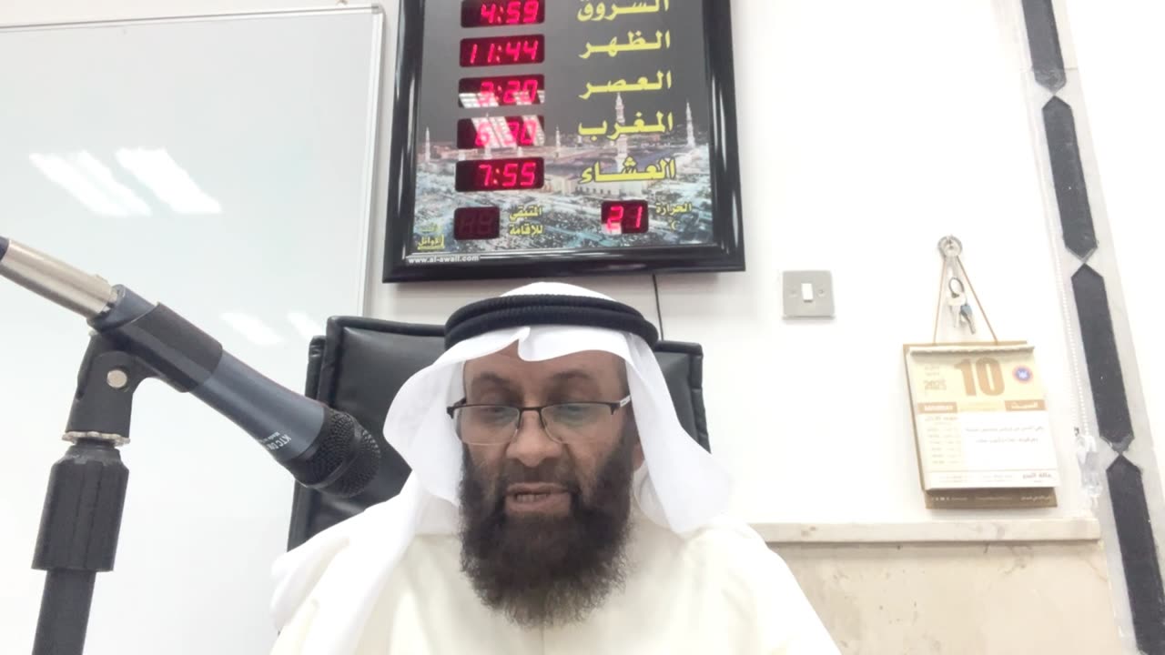 زكاة الحبوب والثمار
