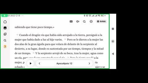 Estudio de la Biblia - Diciembre 25, 2025