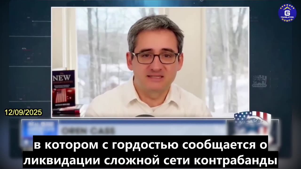【RU】Вчера Минюст объявило о раскрытии операции по контрабанде микросхем H200 в Китае, но сегодня...