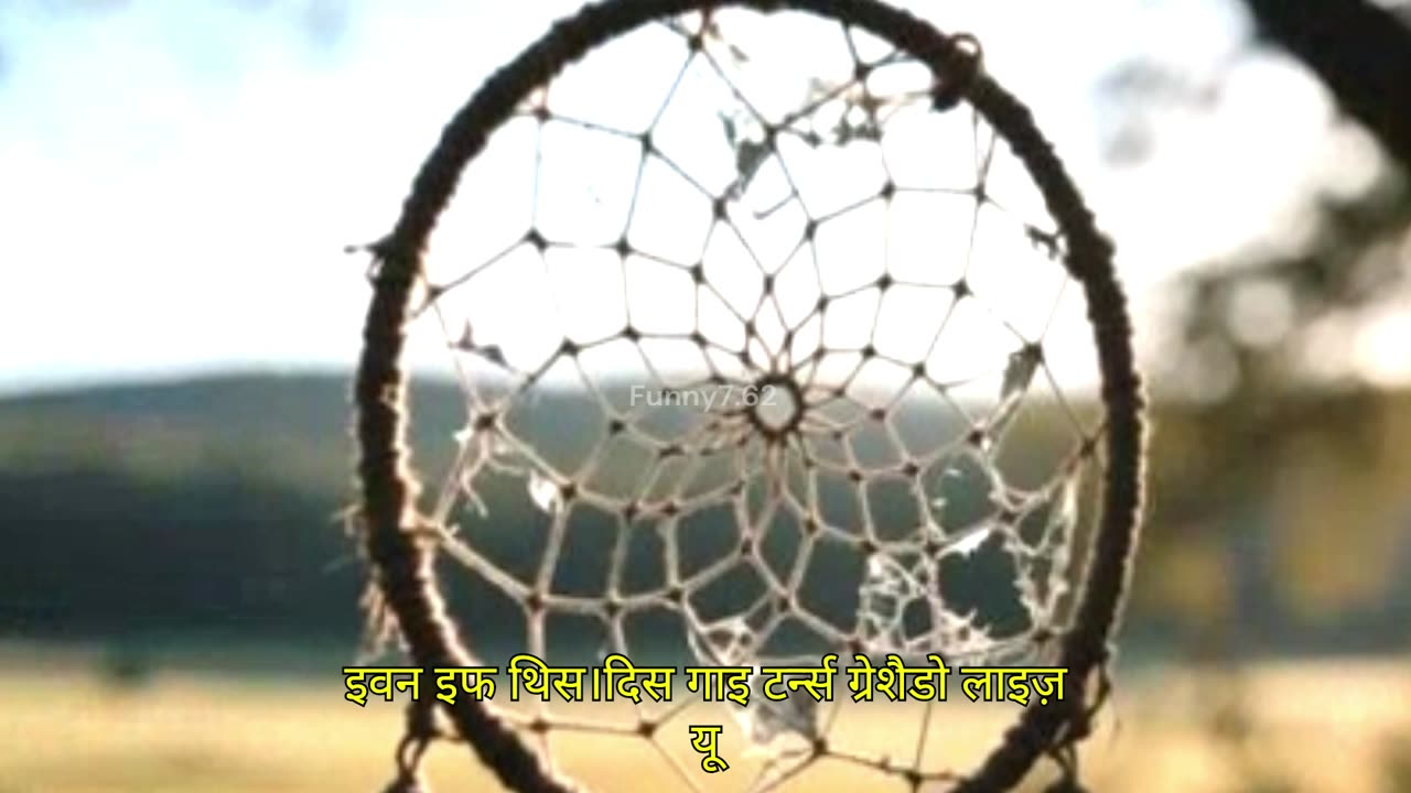 Benson Boone ft. Beautiful Things