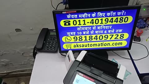 Cash Counting Machine in Delhi, Pune, Kolkata, Chennai? Aks Automation Has You Covered!