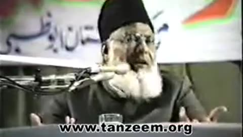 (1/12) Raah-e-Nijat (Abu Dhabi) Dr. Israr Ahmed