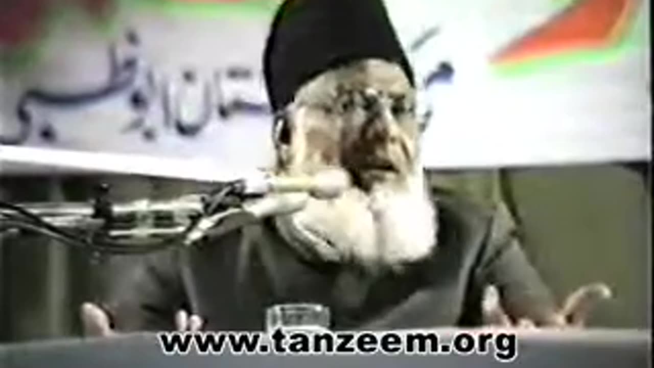 (1/12) Raah-e-Nijat (Abu Dhabi) Dr. Israr Ahmed