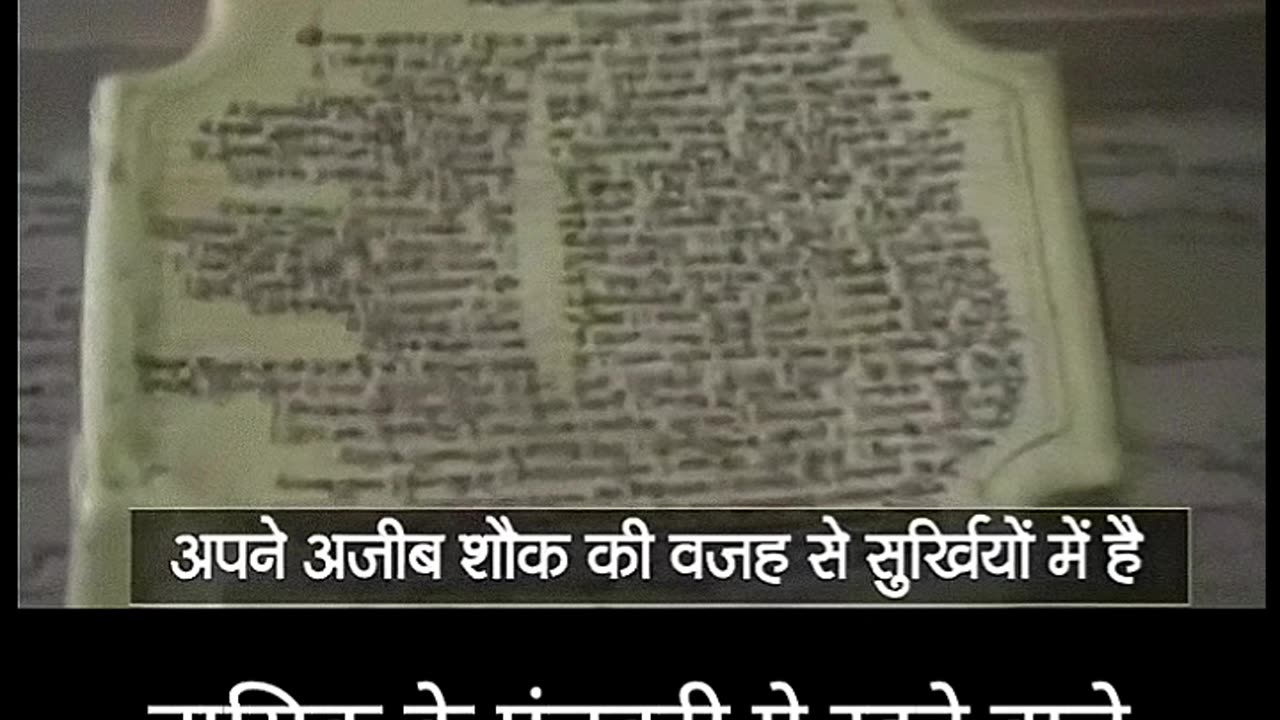 चारुदत्त थोरात ग्रंथालय अधिकृत