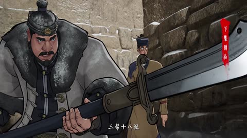 On the Edge Season 3 Episode 09 Preview