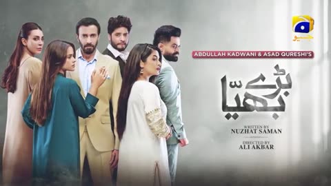 Baray Bhaiya Mega Episode 88 - [Eng Sub] - Aijaz Aslam - Maya Khan - Rabya Kulsoom - 10th Sep 2025