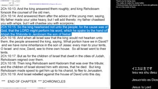 2 Chronicles 10