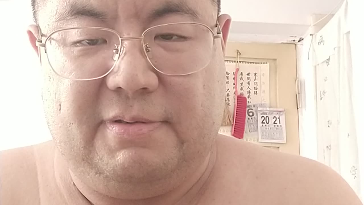 紧急声明