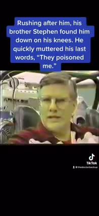 ANOTHER INVENTOR MURDERED