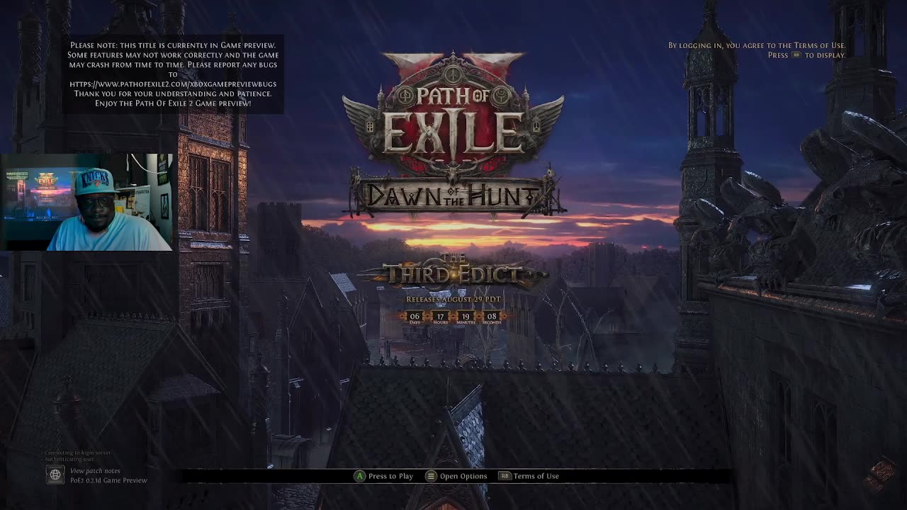Test Stream