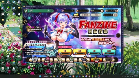 巨乳ファンタジーバースト Kyonyuu Fantasy: SRR【little devil idol】Nina