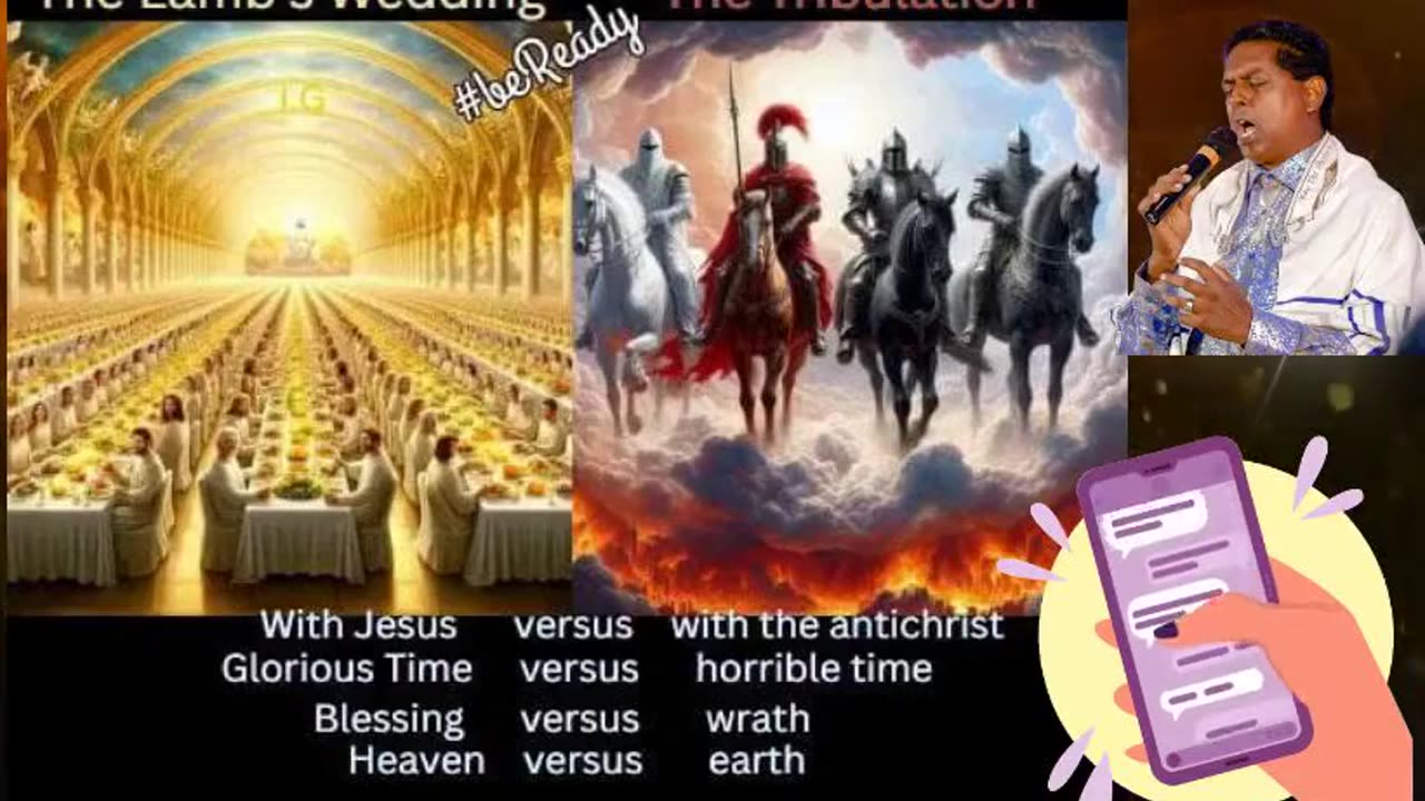 Rapture Choice