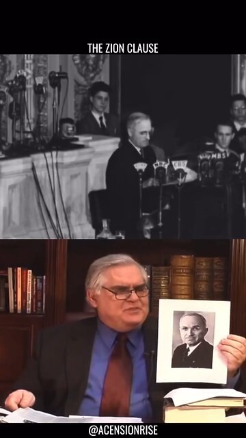 THE ZION CLAUSE 𓁿