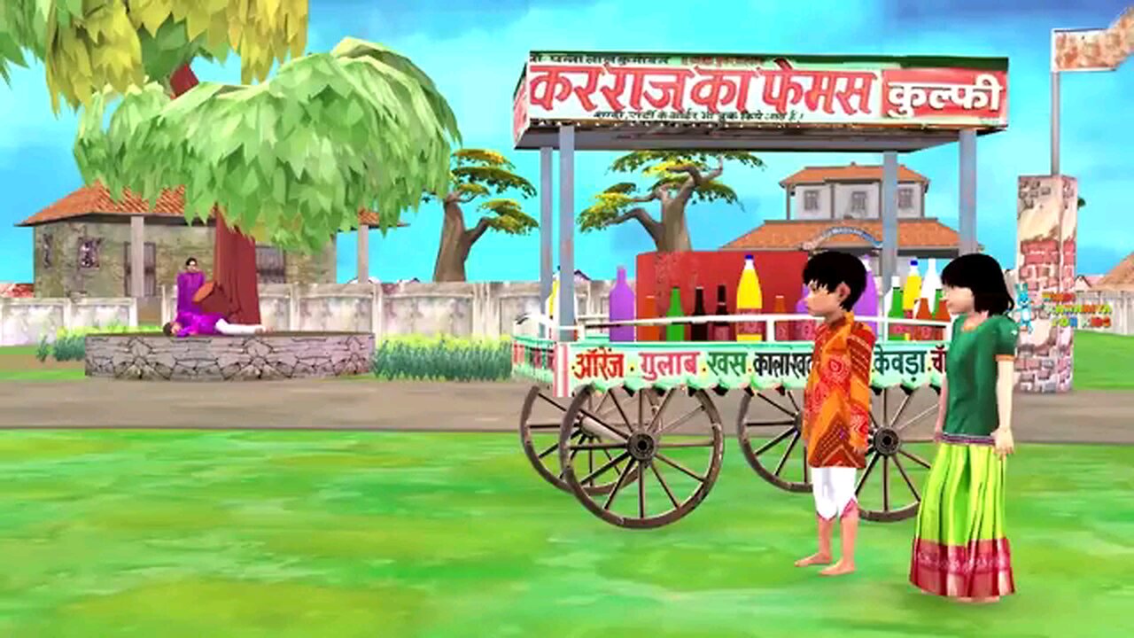 Hind KHANIYA, 3D Ankimation