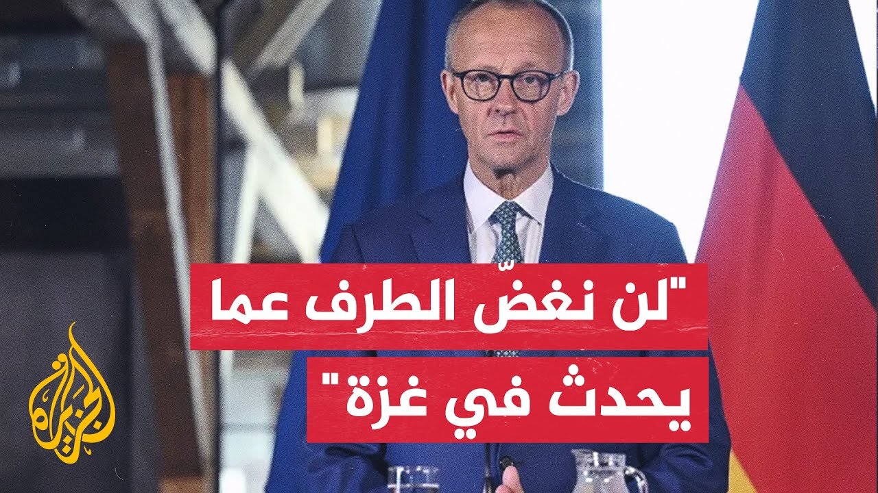 المستشار الألماني: نطالب بوقف شامل لإطلاق النار في غزة وليس هدنة مؤقتة