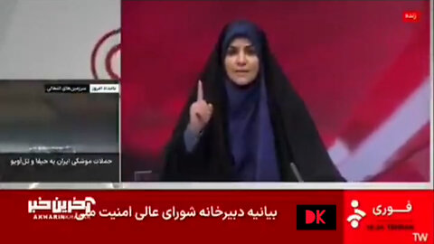 VIDEO: ISRAEL DESTROYS IRAN STATE TV IN MIDDLE OF BROADCAST - Plus: Musk activates Starlink