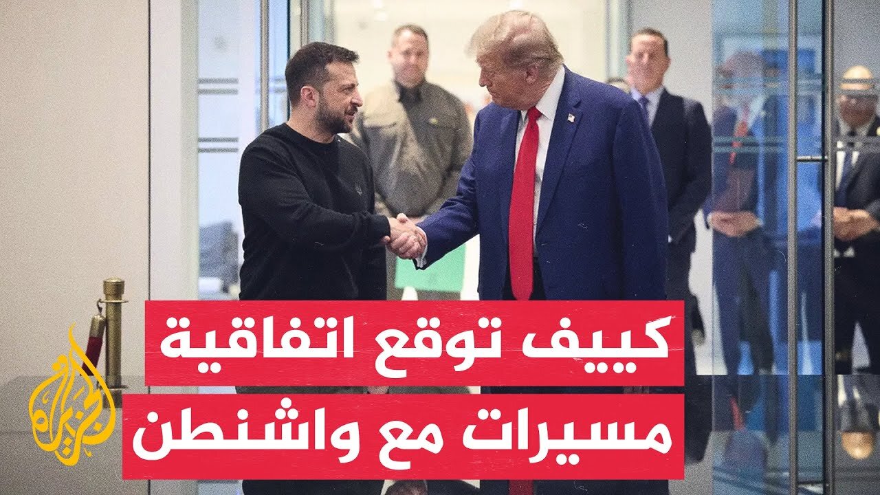 زيلنسكي: أوكرانيا وقعت اتفاقية مع شركة سويفت بيت الأمريكية لإنتاج مئات آلاف المسيرات هذا العام