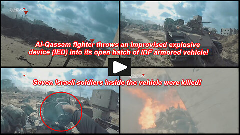Khan Younis: Al-Qassam fighters destroy an Israeli IFV with seven soldiers