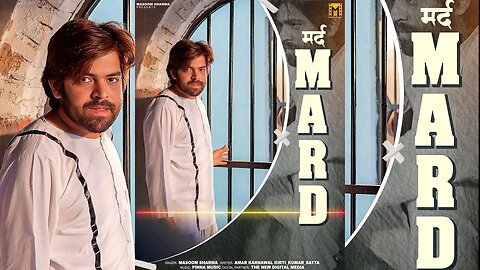 MARD SONG || मर्द song || mard song haryanavi 2025