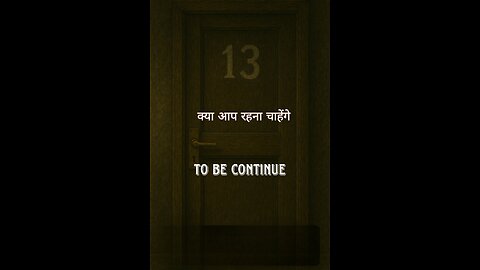 The Lock Room EP 1 I Room No. 13 | Kya Aap Rukenge?"