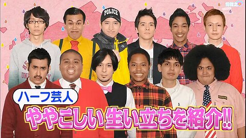 【中字】Ametalk 131230 - 混血藝人