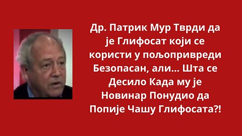 Шокантно! Монсантов Раунап, који изазива рак, нађен у урину 80% људи!