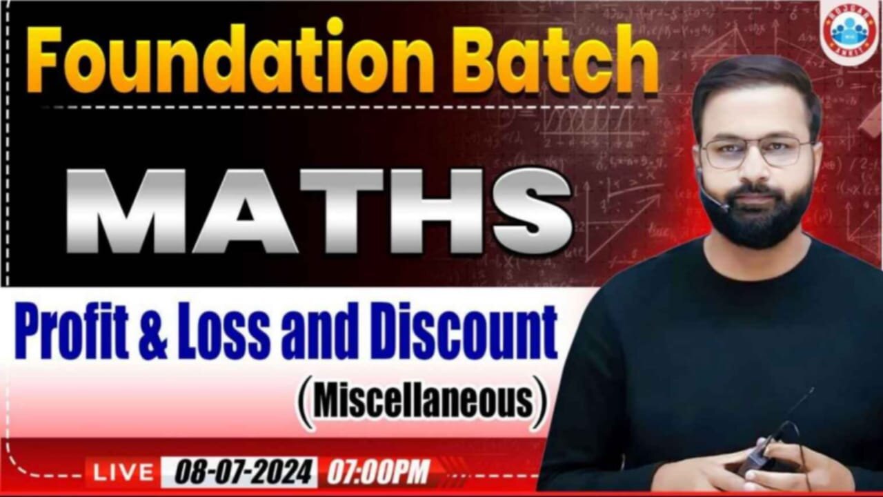 MATH CLASS, DESCOUNT#5