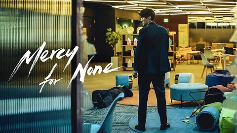 Mercy for None 2025