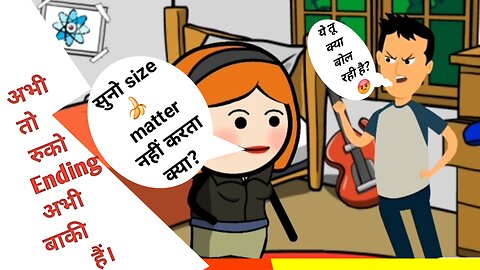 bada 🍌 matter || husband wife comedy 😂 || husband wife New funny video
