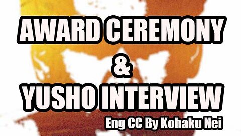 2025 Haru Basho Award Ceremony & Yusho Interview