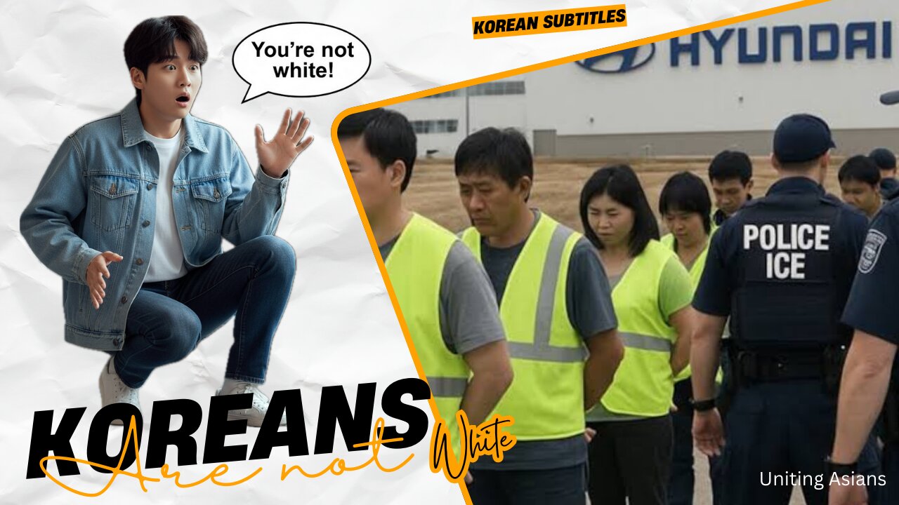 South Koreans are NOT WHITE! | Hyundai Workers Deportation #southkorea #deportation #immigration