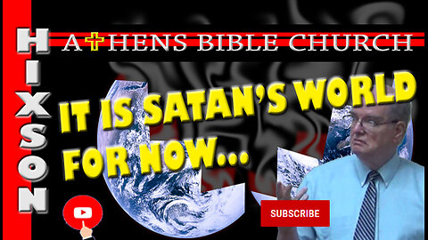 Love Not The World or The Things of The World | 1 John 2:15 | Athens Bible Church