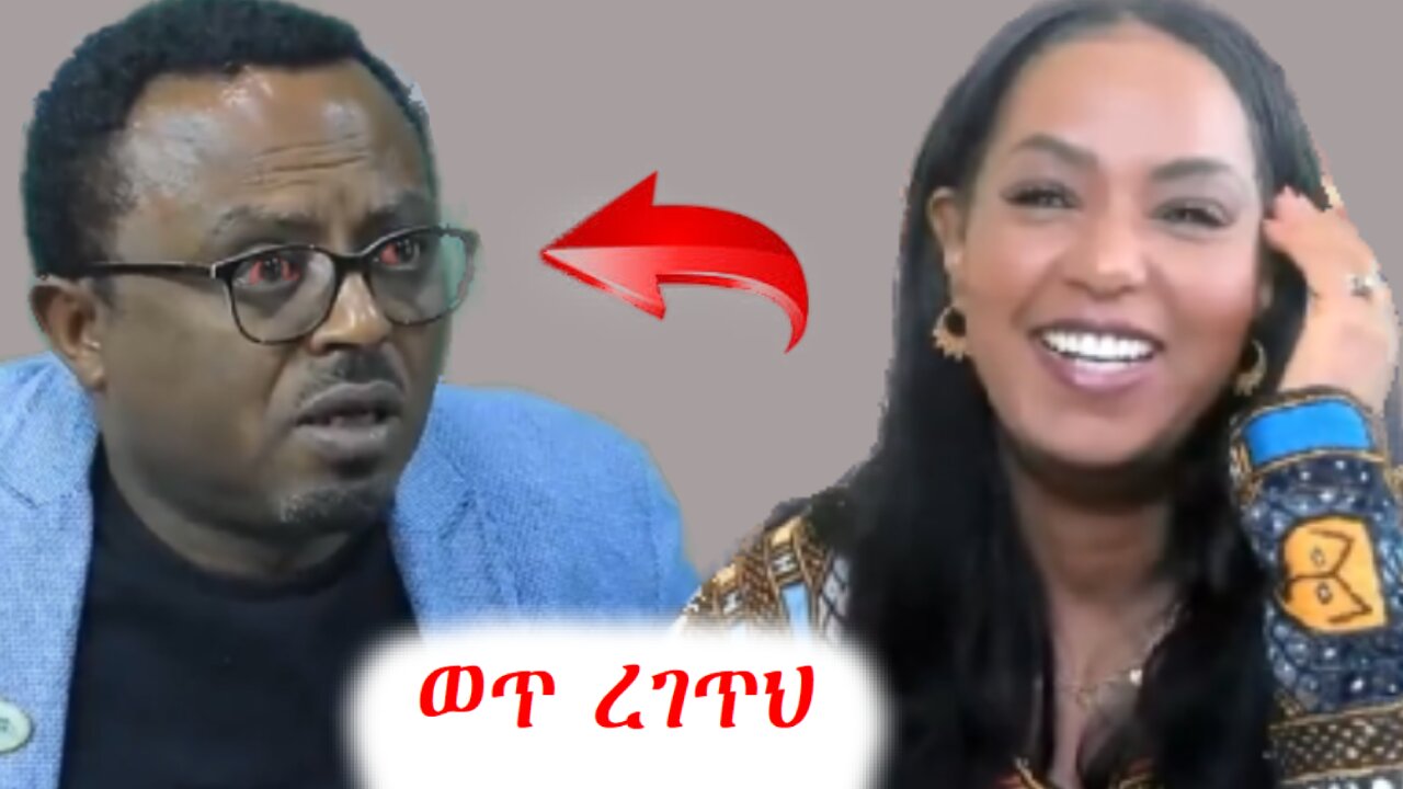 ስሜነህ ባይፈርስ ብዙ ነጥብ ጥሏል #ethio360 #ethiosegnetmedia