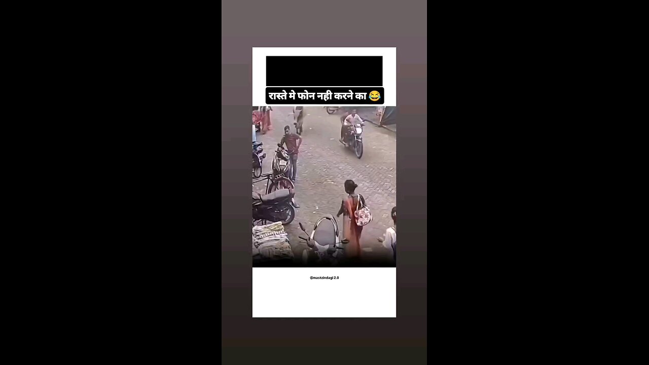 तुरन्त रिचार्ज करे