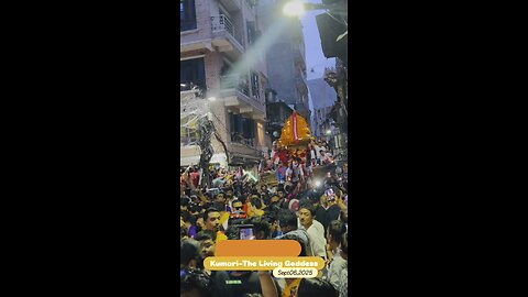 Indrajatra 2025