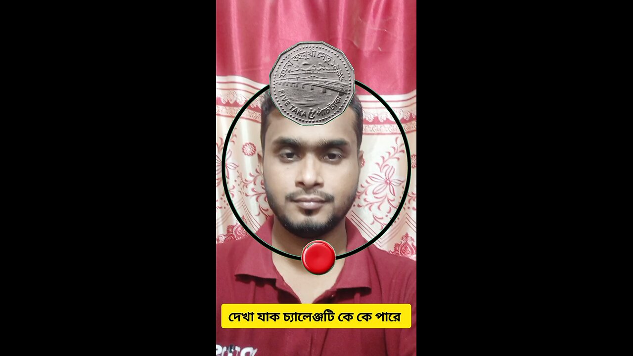 ৫ টাকার কয়েনটি জোড়া লাগান ৫৫ ✅ #shorts #shortvideo #shortsfeed #viralshorts