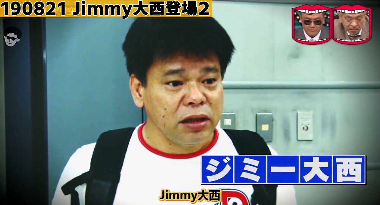 【中字】水曜日的Downtown 190821 - 無色臭味空氣砲第3彈 cut