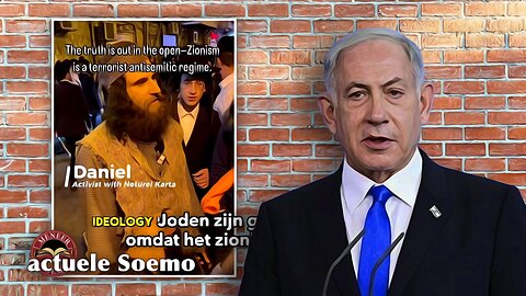 Dit wilt maar niet ophouden
