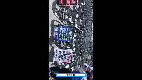 울산 세이브 코리아 다녀온 후기, 그 즉시 알려드림.