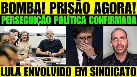 🔥🚨 BOMBA! LULA ENVOLVIDO COM SINDICATO LIGADO AO INSS! PGR E A PERSEGUIÇÃO A EDUARDO BOLSONARO!