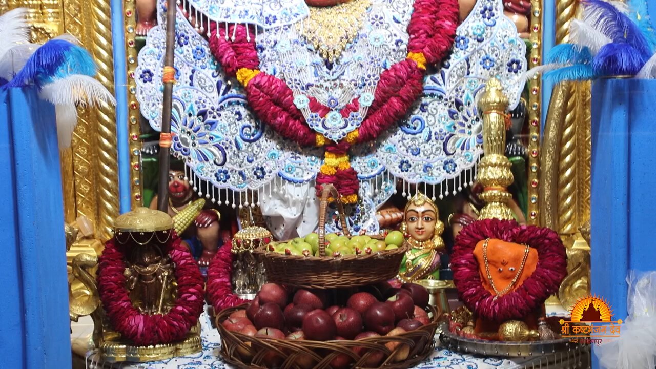 KASHTBHANJANDEV 11.1.2026