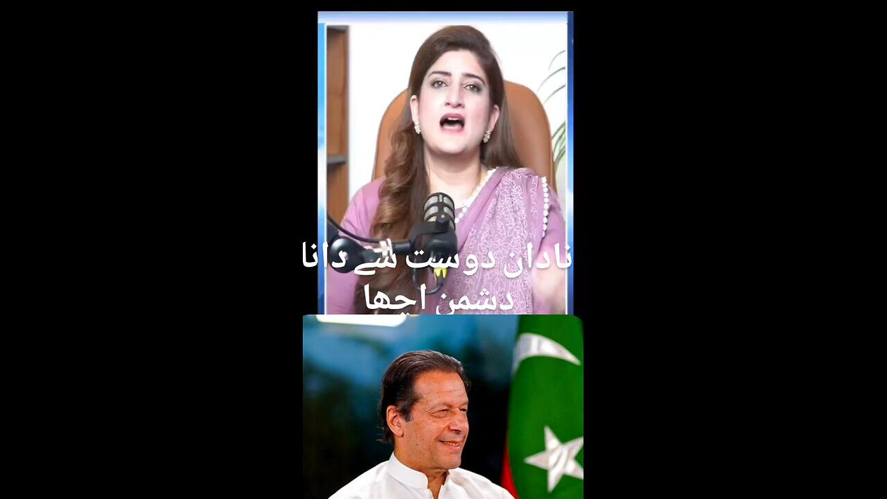 Khwaja Asif gave a statement that Pakistan supports dehshatgardon ko krta hy