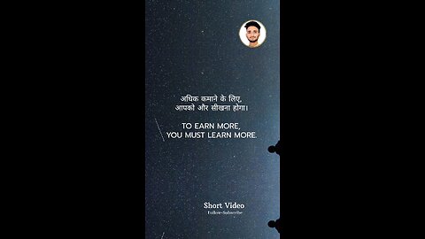 Motivated💯❤💯❤💯❤