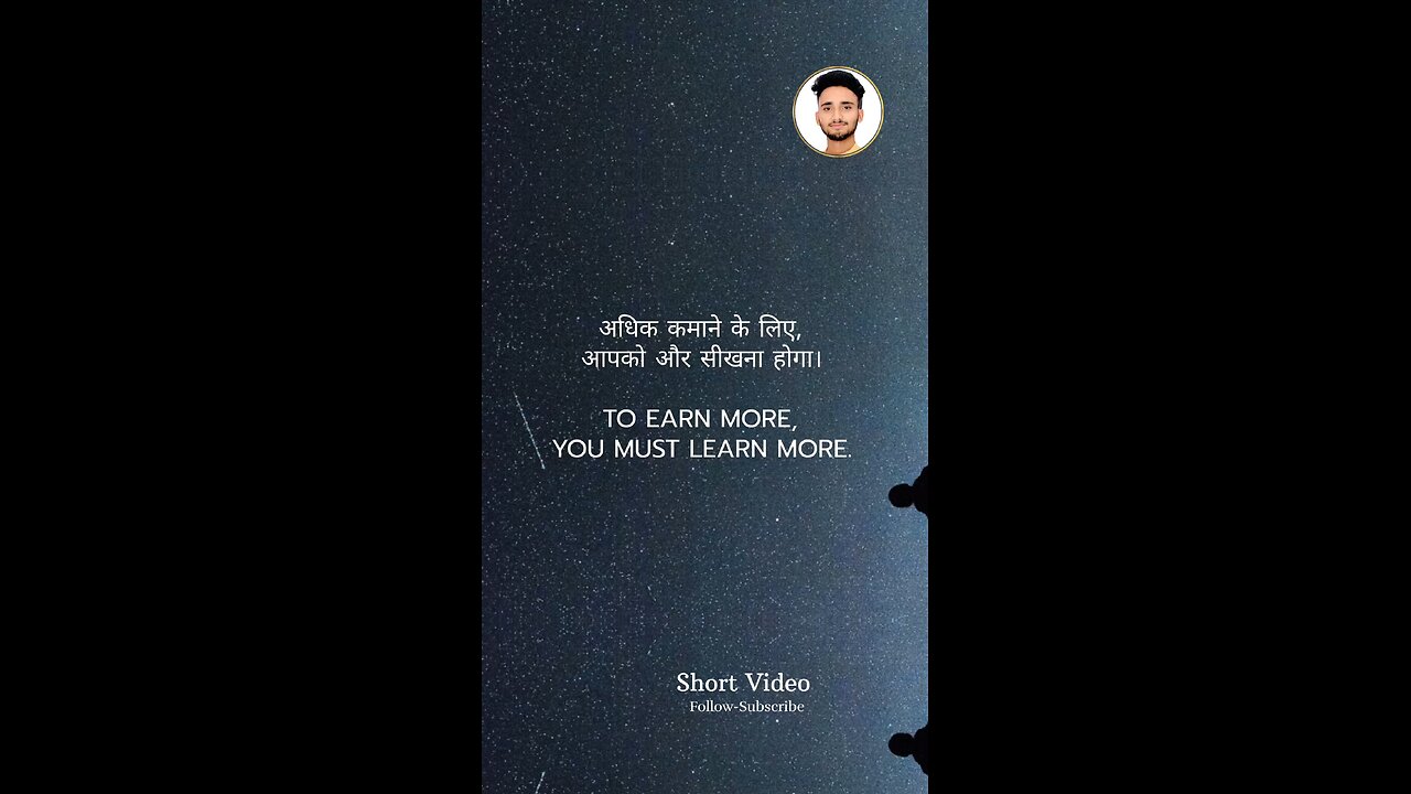 Motivated💯❤💯❤💯❤