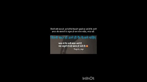 hindi idioms with meaning