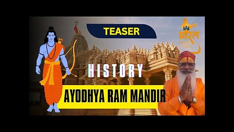 RAM MANDIR AYODHYA | इतिहास | TEASER |
