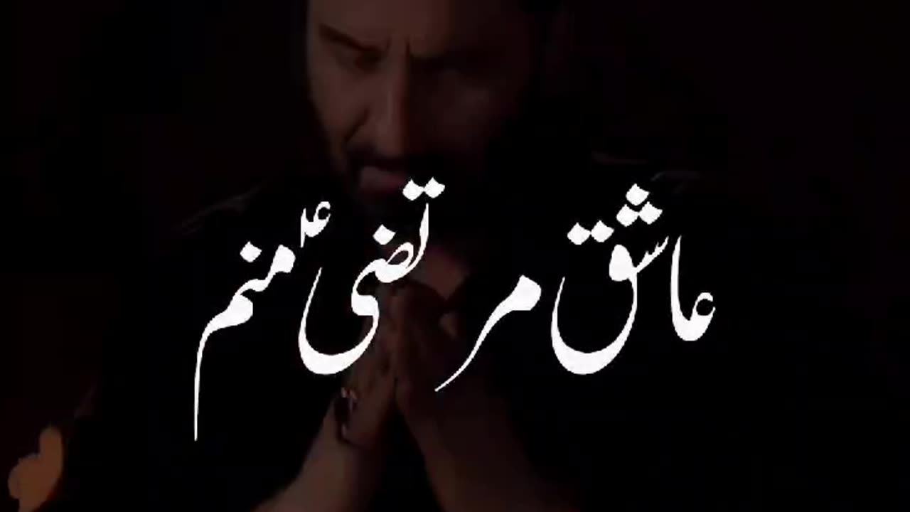 Noha