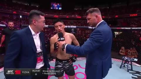 Yi Zha Octagon Interview | UFC Shanghai