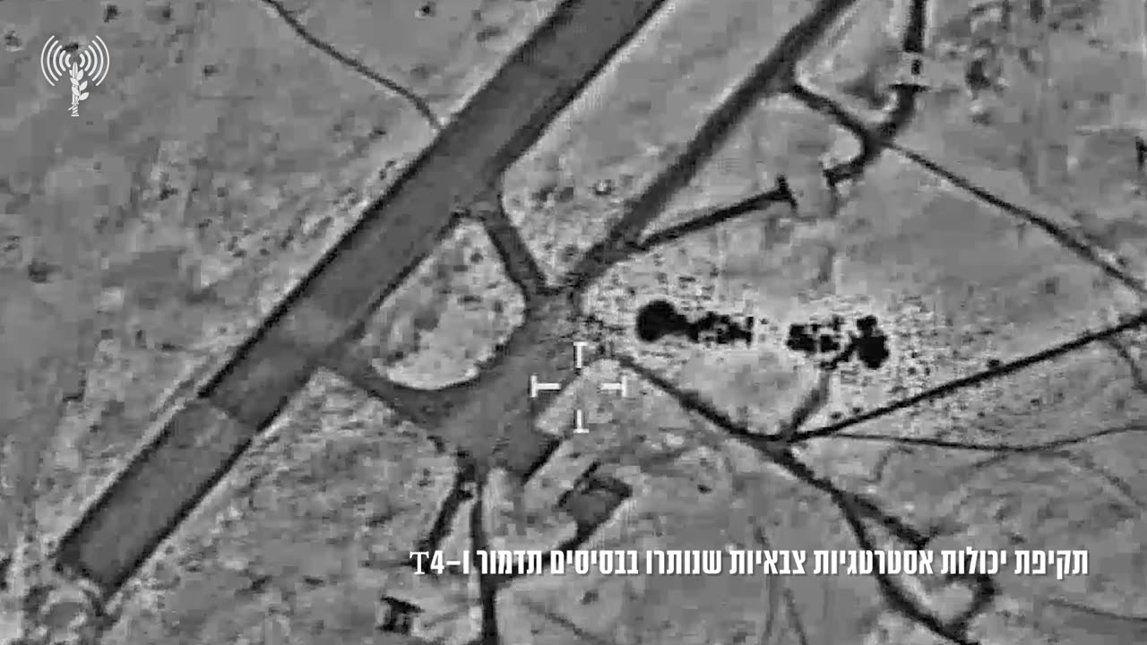The Israeli Air Force releases new footage from several of its strikes in the